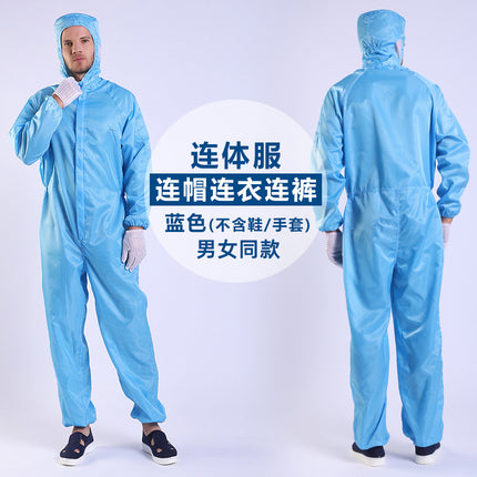 Dust-proof Work Clothes for Men and Women Spray-painted One-piece Hood Full-body Clean Dust-free Electrostatic Split Farming Clothes for Work