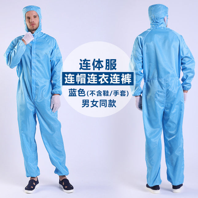 Dust-proof Work Clothes for Men and Women Spray-painted One-piece Hood Full-body Clean Dust-free Electrostatic Split Farming Clothes for Work