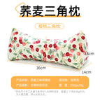 Little cherry-buckwheat triangular pillow [free 100g buckwheat bun]