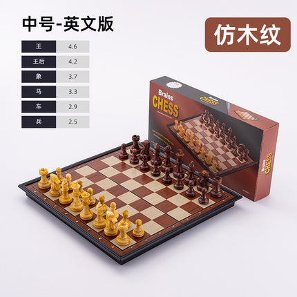 Cross-Border Magnetic Chess Foldableing Chess Board Magnetic Chess Pieces Chess Kidsren Training Chess Foreign Trade Wholesale