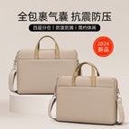 Cold sand color [velvet airbag version] / 14 inches