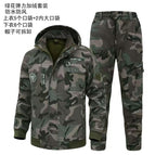 Qh012 plus velvet [green forest] suit / 165【recommendation 50-55kg】