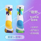 2 pairs of mid-tube combination c [cushioning, anti-slip, sweat-absorbent and breathable] / One size fits all (38-45)