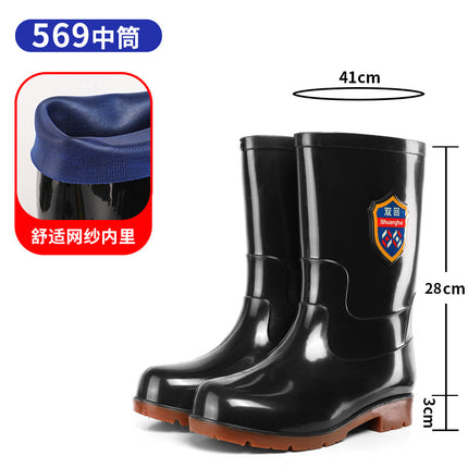 Double-Back Camouflage High-Top Rain Boots, Labor Protection Shoes, Rainy Day Outdoor Work Shoes, Non-Slip, Anti-Fouling Protective Boots, Kitchen Rubber Shoes
