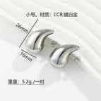 CCB small size silver