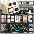 Beige pencil case set 10 [cat luxury learning set]