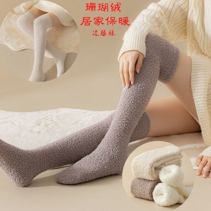 Women's Coral Fleece Over-The-Knee Socks, Autumn and Winter Floor Socks, Towel Socks, High Tube Maternity Socks, Essential for Keeping Warm in Winter