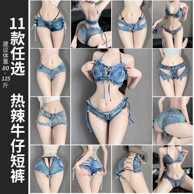 Lin Lin Ting's Sexy Lingerie Low-Waist Open-Crotch Sexy Ripped Denim Shorts Nightclub Hot Temptation Lingerie Denim