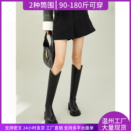Big Sale~Double-Tube Thick-Heeled Boots for Women, New Winter V-Mouth Boots, Women's Single Boots, Large-Tube Long and High Knight Boots