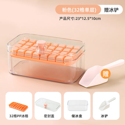 Press Ice Tray Ice Cube Mold Household Ice Box Storage Frozen Ice Cube Model Household Easy-Release Quick-Frozen Artifact