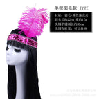 Rose Red single feather