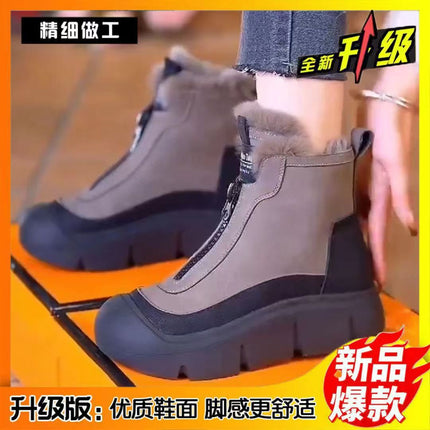 Winter New Front Zipper Height Increasing Women's Cotton Boots Snow Boots Women's fleece-lined Warm Thickened Short Boots Casual Women's Shoes