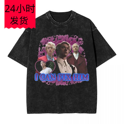 I Can Fix Him Coriolanus Snow Movie t Shirt Hip Hop Washed C