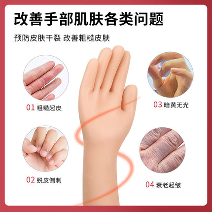 Extended-Length Moisturizing Gloves, Soft Silicone Anti-Cracking Protective Gloves, Exfoliating Hand Mask for Sleeping, Whitening and Brightening, Can Be Used Repeatedly