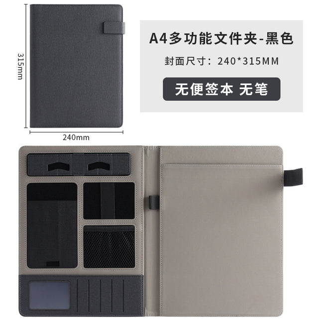 Multi-function A4 folder business contract sales manager clip leather contract pad talk single mobile phone holder