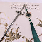 F1000 Sword Tassel #14