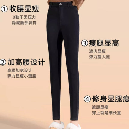 Faux Denim Leggings for Women, Spring and Autumn, Fleece-Lined, Versatile, Commuter Magic Pencil Pants, Slimming, High-Waisted, Stretchy Skinny Pants