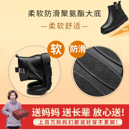 Mother's Shoes Winter Elderly Non-slip Cotton Shoes Autumn and Winter Warm Middle-aged Winter Short Boots Middle-aged Women's Shoes fleece-lined Leather Shoes