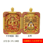 Thousand-hand guanyin [zodiac rat] (large size 4.5*5.5cm) / Single thangka