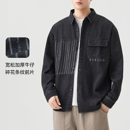 Dongyu Men's New Men's Denim Shirt Men's Stitching Denim Shirt Simple Casual Jacket Men's Shirt in stock