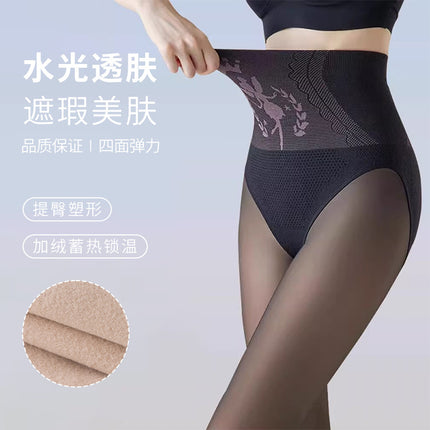 Yxy Black Translucent Women's Fleece-Lined Leggings Autumn and Winter Pressure Slimming Pantyhose Tummy Control Butt Lift Warm Thickened Water Gloss