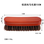 15cm-high-quality pure horse hair brush [brown red]