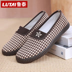 2308 beige [classic]] / 38 [foot length 24cm]