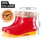806 red (cotton cover) removable / 36