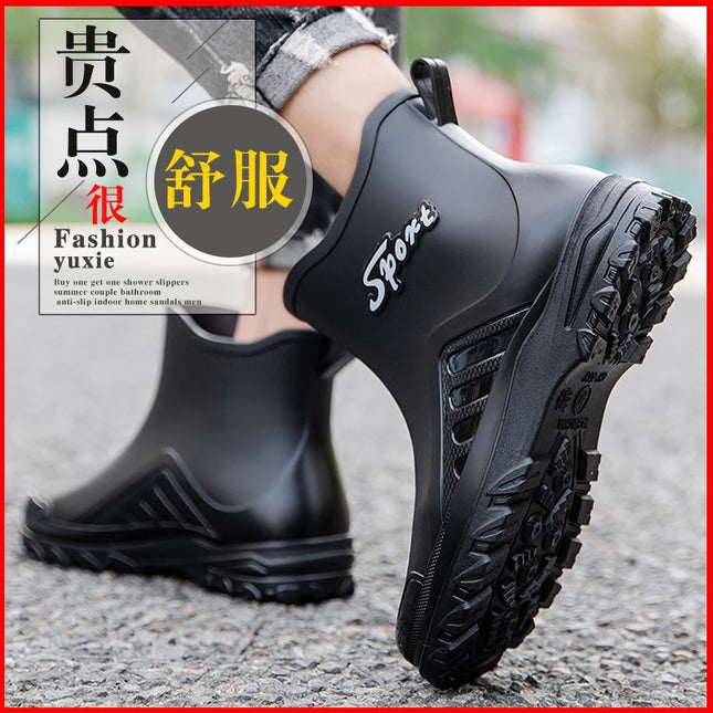 2025 Korean Style Fashionable Short-Tube Water Shoes for Men, Lightweight and Wear-Resistant Rubber Shoes, Kitchen Non-Slip Low-Top Waterproof Rain Boots for Men