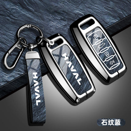 Suitable for Haval H6 Key Cover Third Generation National Trend Version Alloy Shell F7 Haval M6 Plus Big Dog Keychain H2