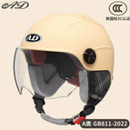 Detachable ear protection-mocha apricot [hd short mirror]