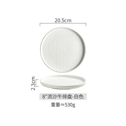 Ceramic Steak Dinner Plate, Household Stone Pattern Western Food Plate, Pasta Plate, Salad Plate, Flat Plate, Round Plate, High-end