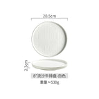 [quicksand] 8inch bull steak plate-matte white