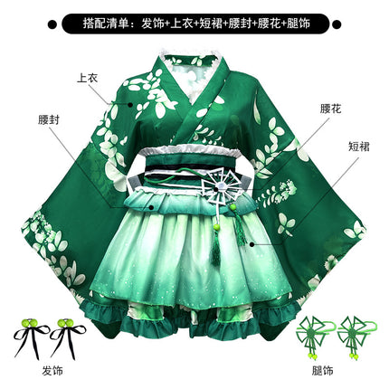 All Employees Lovelive Summer Festival Yukata Awakening Real Ji Haiwei Fruit Kimono Exported to Japan Jile Jingwan House