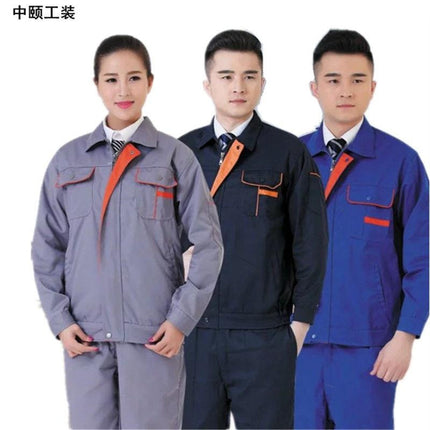 Labor protection clothing work clothes wear-resistant thickened long sleeve suit men's and women's autumn and winter jacket workshop auto repair tooling printing tooling
