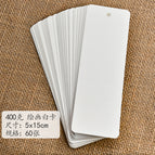 Painting white card 60 (without tassels)