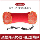 Heated crystal velvet bone pillow red