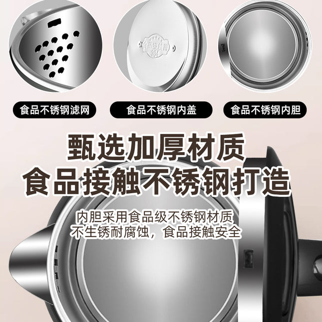 Positive hemisphere electric kettle heat preservation kettle automatic electric kettle chattering small red book a generation of AliExpress