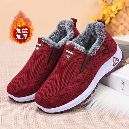 Winter Women's Slip-On Warm Cotton Shoes, Non-Slip Flat Thickened Plush Mom Cotton Shoes, Wholesale Foreign Trade Women's Cotton Shoes