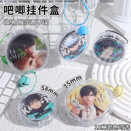 Round Badge Holder Box 58mm 75mm Badge Case Transparent Acrylic Portable Storage Box