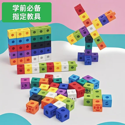 Children's Early Education Plastic Cube Teaching Aids Educational Assembling Small Square Building Blocks Toys Large Particles Cross-Border Wholesale