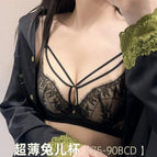 Rabbit thin cup/sexy black/2026 style / 75B