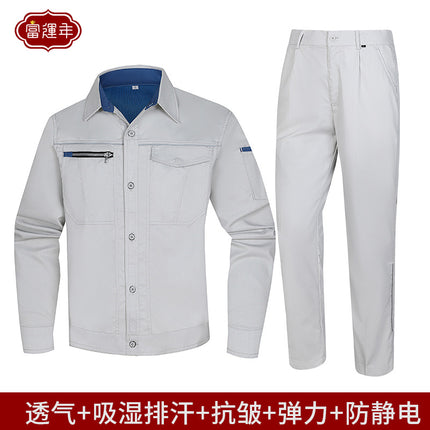 Summer and Autumn Elastic Long and Short-sleeved Work Clothes Men's Thin Wear-resistant Anti-static Short-sleeved Tooling Power Grid Labor Protection Clothing