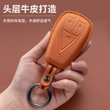 Suitable for Changan head layer cowhide key cover Escape cs75cs35cs55PLUS Auchan X5X7 UNI genuine leather