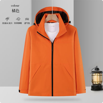 Removable Cap Waterproof Windproof Group Jacket Tooling Outdoor Hard Shell Rushwork Custom Work Clothes for Men and Women Autumn and Winter