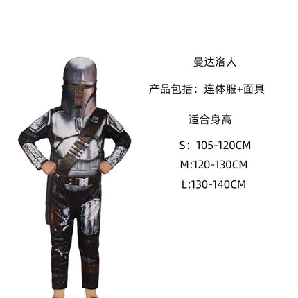 Black Soldier White Soldier Star Wars Costume Halloween Jedi Knight Children's Cos Yoda Mandalorian Jumpsuit