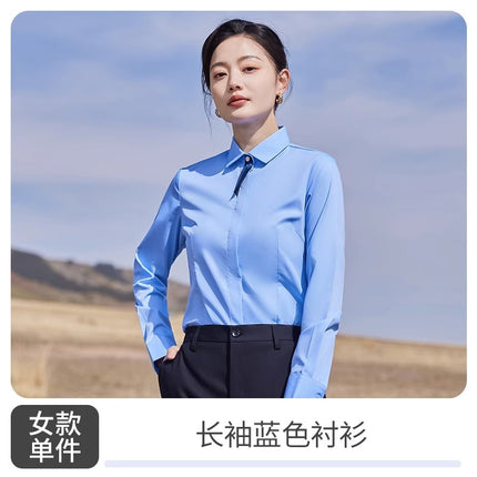 [Tianzhu Union Fabric] Men's and women's work clothes suit sales long sleeve shirt 4S white shirt work clothes tooling