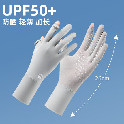 Sunscreen Gloves Women's Summer New Ice Silk Breathable Non-slip Layered Flip Cover Anti-UV Driving Nylon Thin