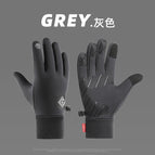 Curved finger [black label full finger]: gray / M