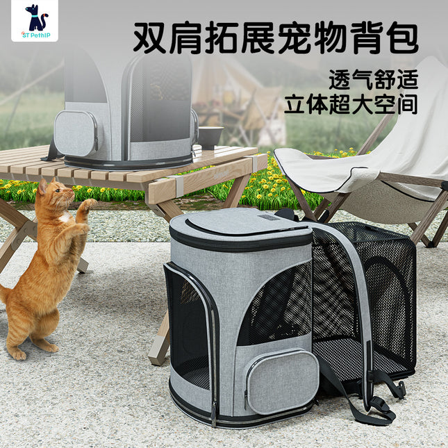 Cross-border Cat Bag Outgoing Portable Pet Bag Large Capacity Pet Space Capsule Cat and Dog Box Shoulder Cat Outgoing Bag